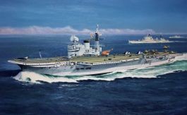 Airfix 1/600 Scale HMS Victorious Model Kit