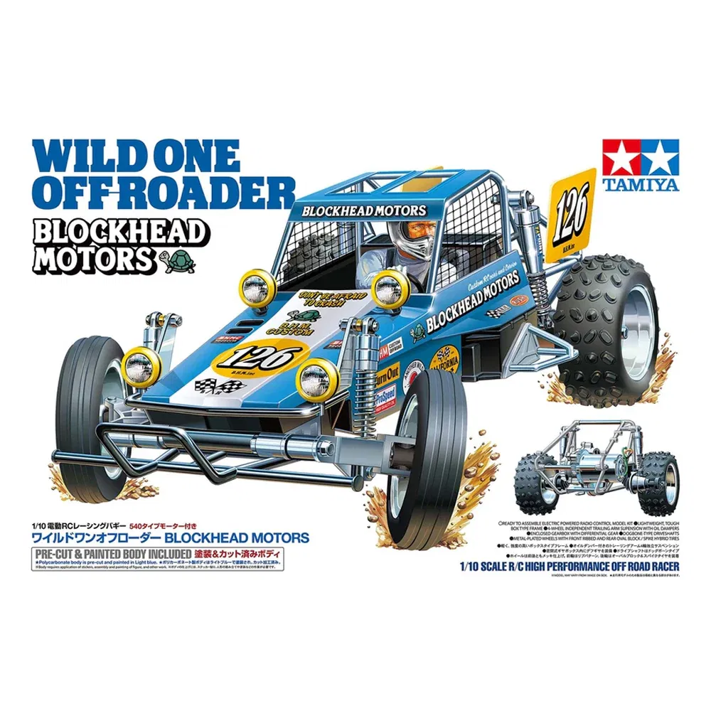 Tamiya Remote Control Wild One Off-Roader | Hobby Car Kit