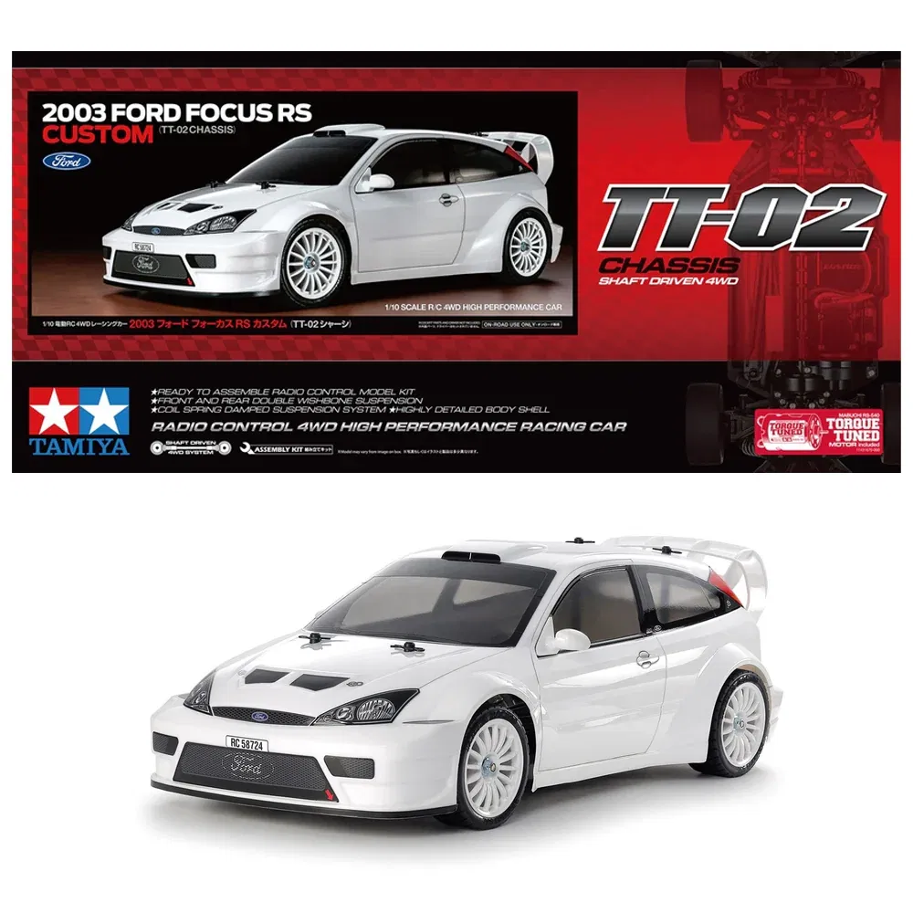 Tamiya R/C 2003 Ford Focus RS Custom | Remote Control Chassis Kit