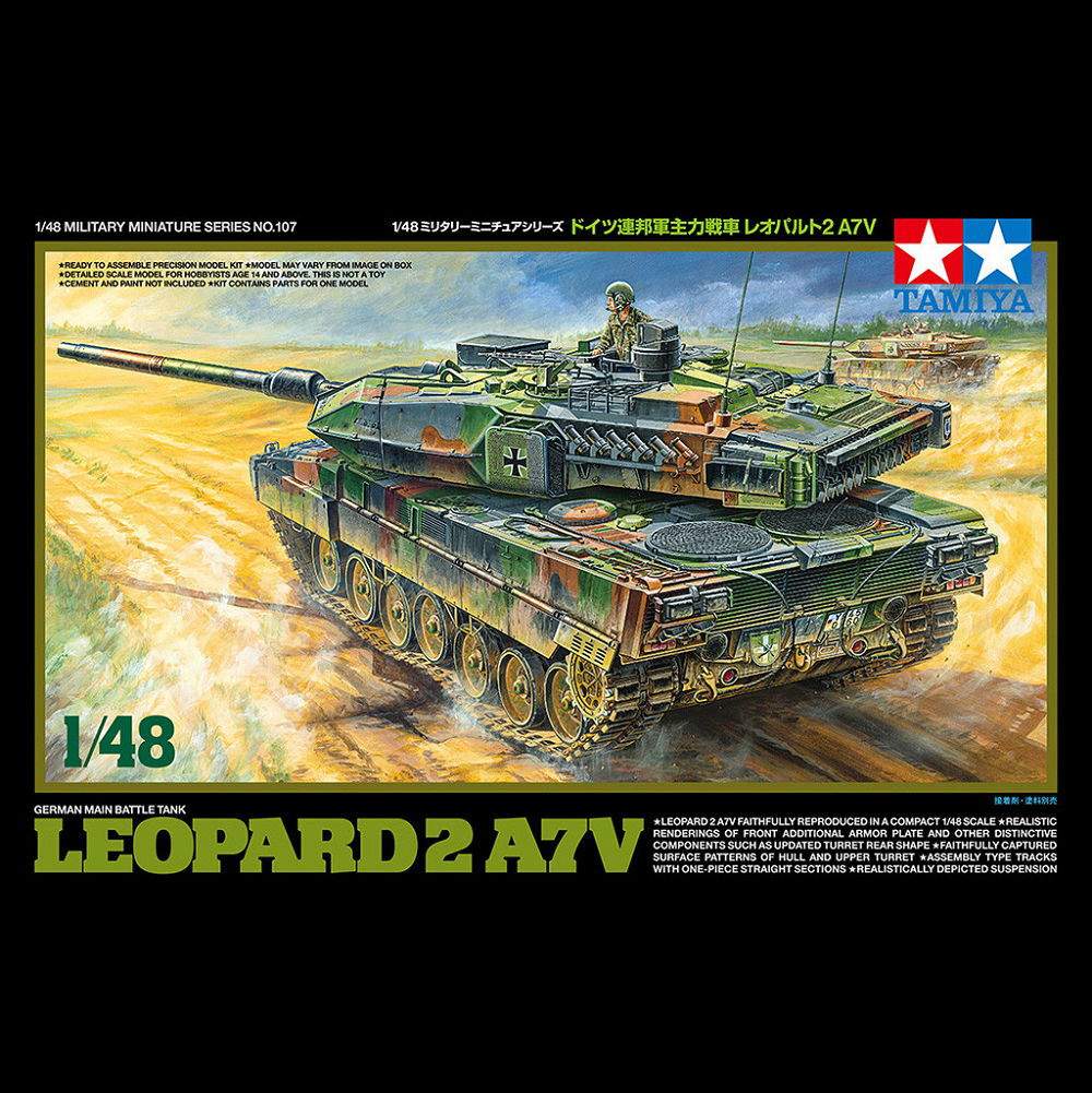 Tamiya German Leopard 2 A7V Tank Model Kit 1:48 Scale