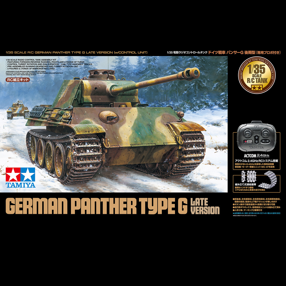 Tamiya German Panther Type G Late Version| 1:35 Scale RC Tank Kit
