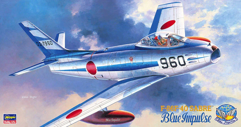 [PT15] 1:48 F-86F-40 SABRE BLUE IMPULSE Model Kit