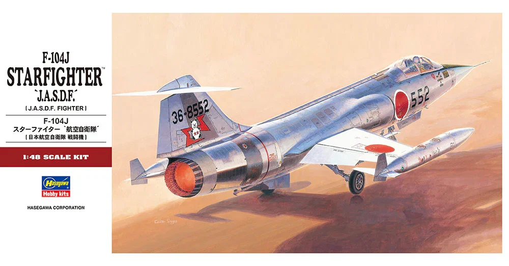 [PT18] 1:48 F-104J STARFIGHTER J.A.S.D.F.|P-Rex Hobby