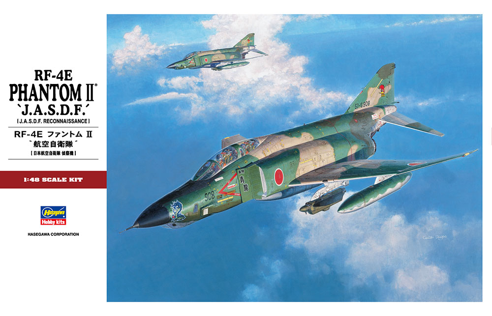 [PT30] 1:48 RF-4E PHANTOM II JASDF|P-Rex Hobby