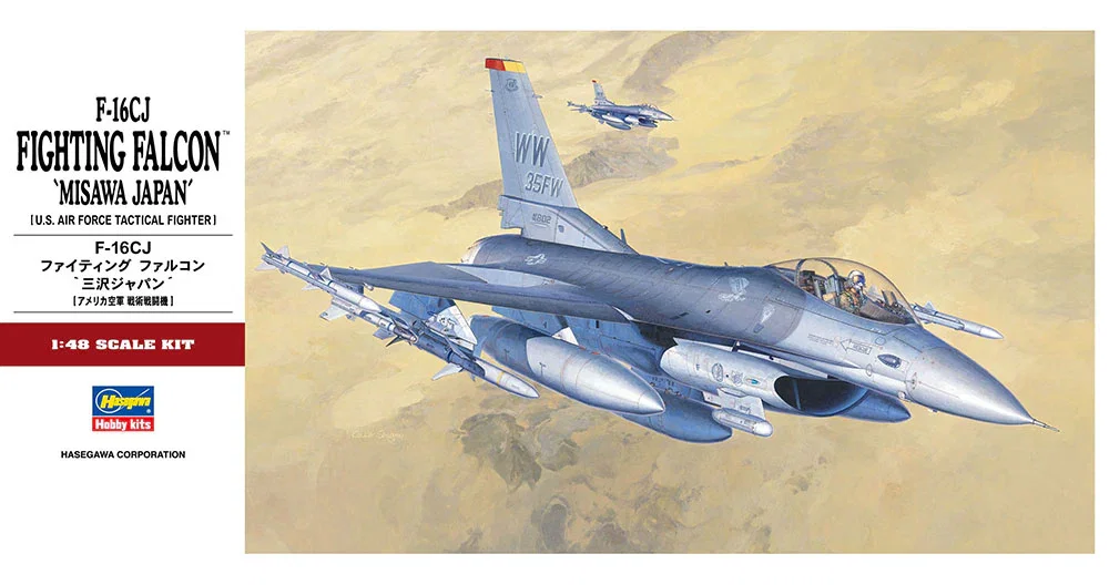 [PT32] 1:48 F-16CJ FIGHTING FALCON MISAWA JAPAN Model Kit