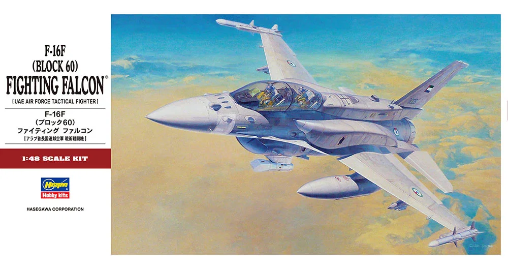 [PT44] 1:48 F-16F (BLOCK 60) FIGHTING FALCON Model Kit