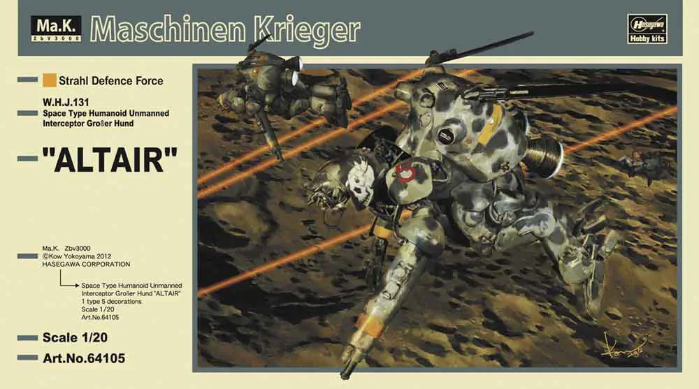 (Maschinen Krieger) 1/20 Space Type Humanoid Unmanned Interceptor Großer Hund "ALTAIR" Model Kit