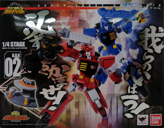 Figures - Premium , Statues & Collectibles, Action Figures, Anime, Deformed Figures