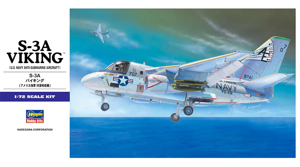 [E7] 1:72 S-3A VIKING|P-Rex Hobby