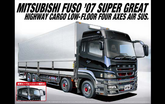 1/32 MITSUBISHI FUSO '07 SUPER GREAT HIGHWAY CARGO LOW FLOOR FOUR AXES AIR SUS. Model Kit