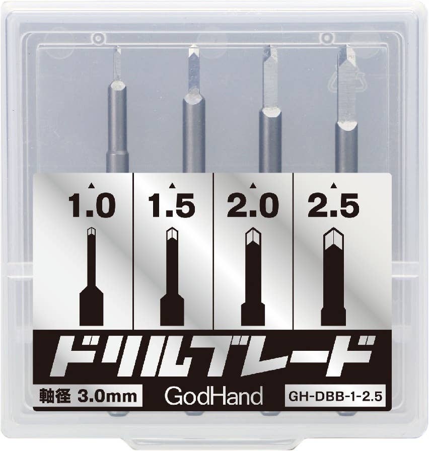 Drill Blade (Chisel Bit Set)(4562349870646)