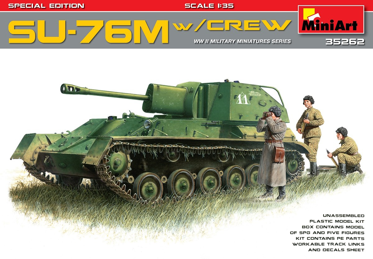 [35262] 1/35 SU-76M w/Crew Special Edition Model Kit(4820183311382)