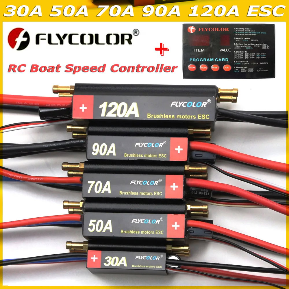 Original FLYCOLOR 30A 50A 70A 90A 120A Speed Controller Brushless Boat ESC Waterproof 2-6S Lipo Program Card For RC Boat Motor