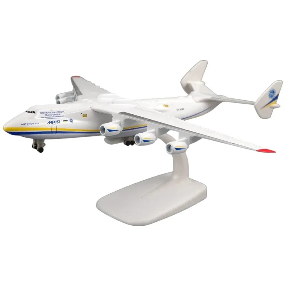 Antonov An-225 Mriya - Diecast Aircraft Model