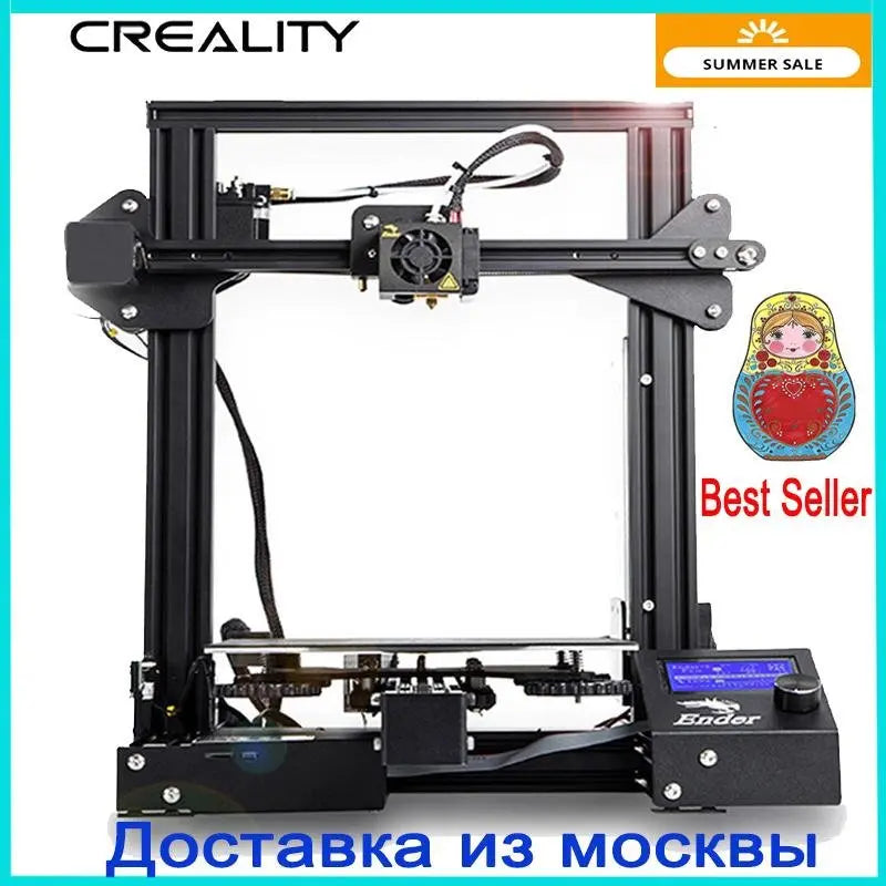 CREALITY Ender 3 /  CREALITY Ender3 PRO 3D Printer Printing Size 220*220*250mm DIY Printing Masks / Shipping from Moscow