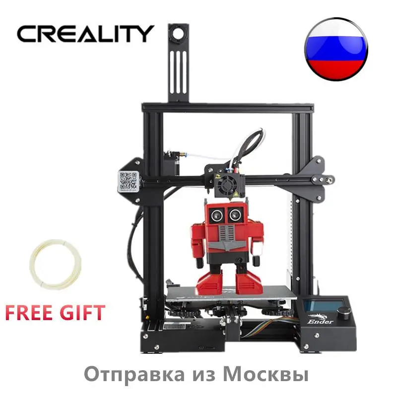 Creality Ender 3/Ender 3 pro 3D Printer Economic Ender DIY Kits with Resume Printing Function 220x220x250MM shipping from Moscow