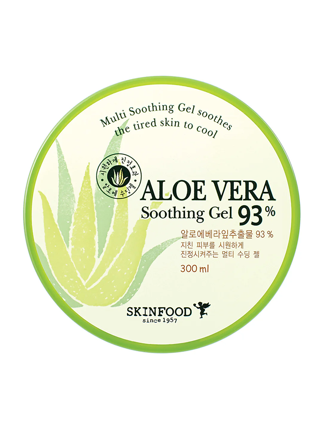 ALOE VERA 93% SOOTHING GEL|(100ml)