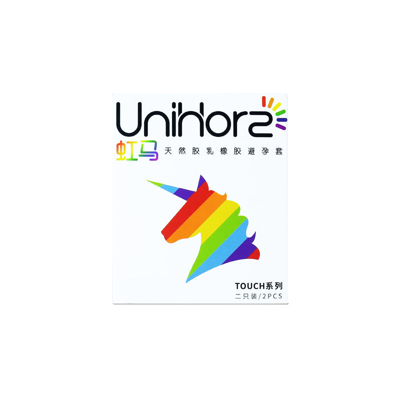 LGBT Friendly Gay Parade Promotional Condoms 52mm 2pcs