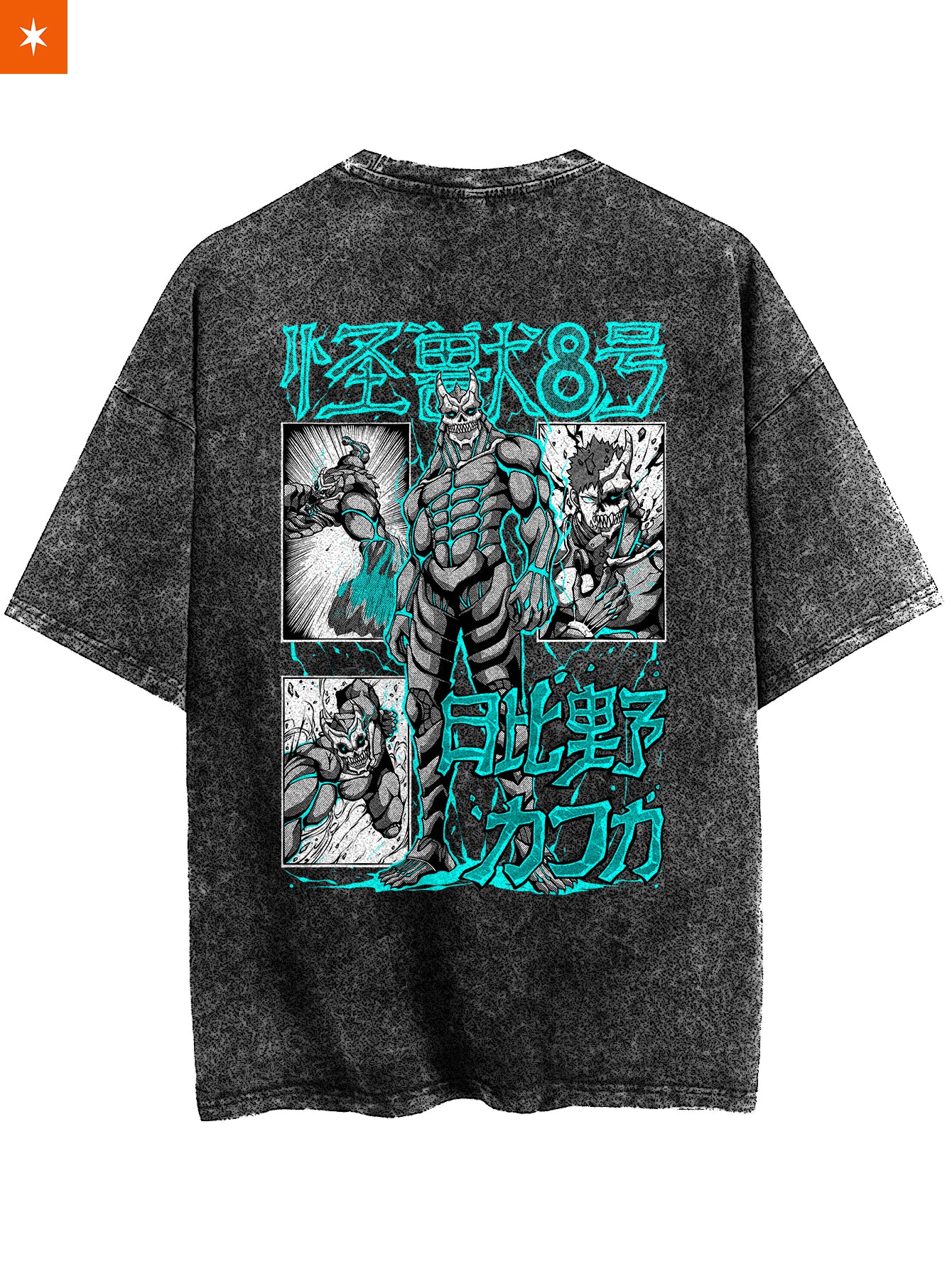 Kaiju No 8 Vintage T-Shirt