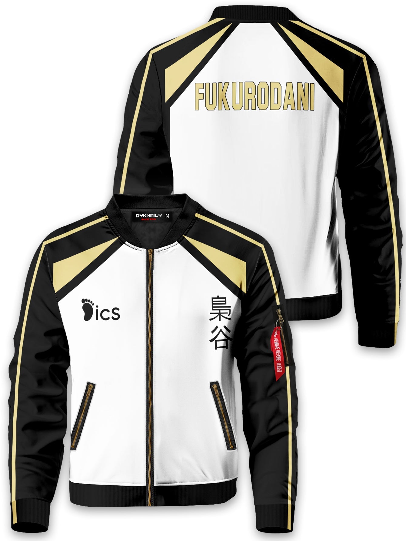 Fukurodani Bomber Jacket