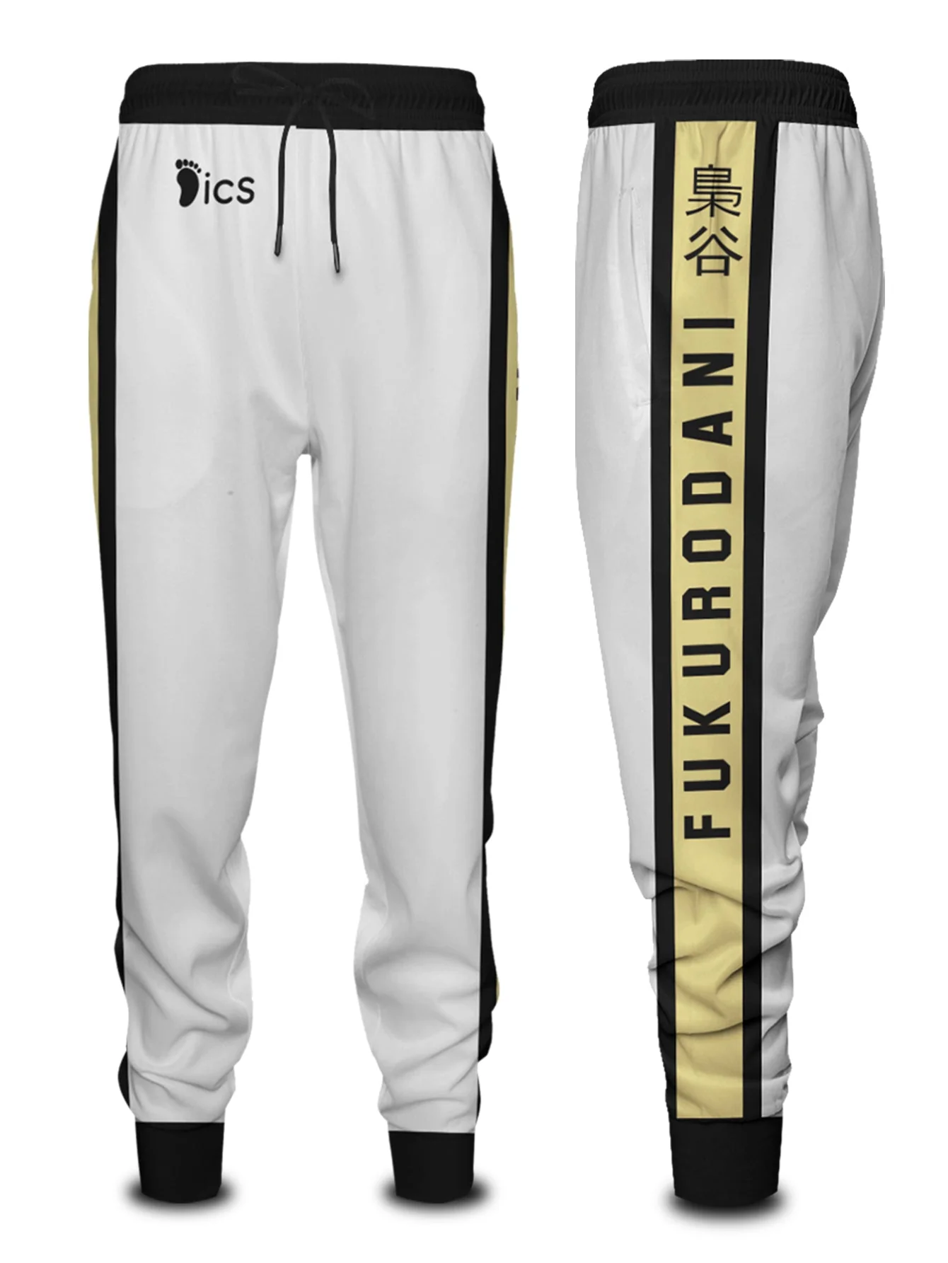 Fukurodani Jogger Pants