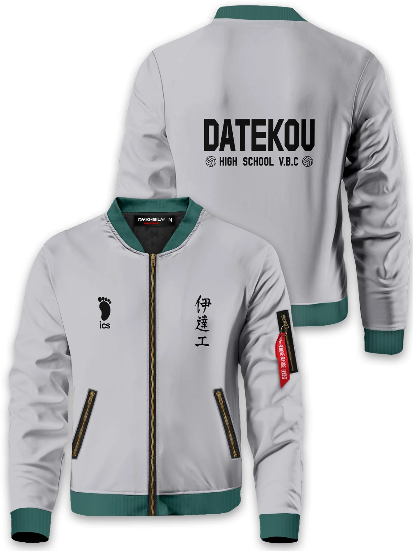 Haikyuu Datekou Bomber Jacket