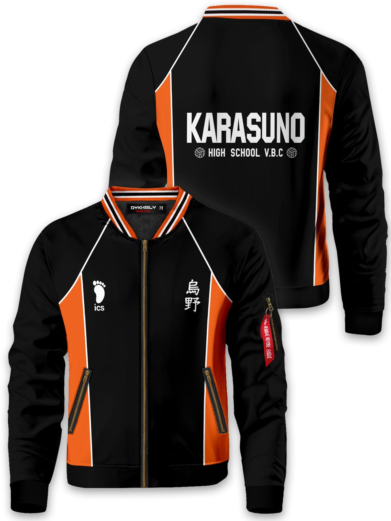 Haikyuu Karasuno Bomber Jacket