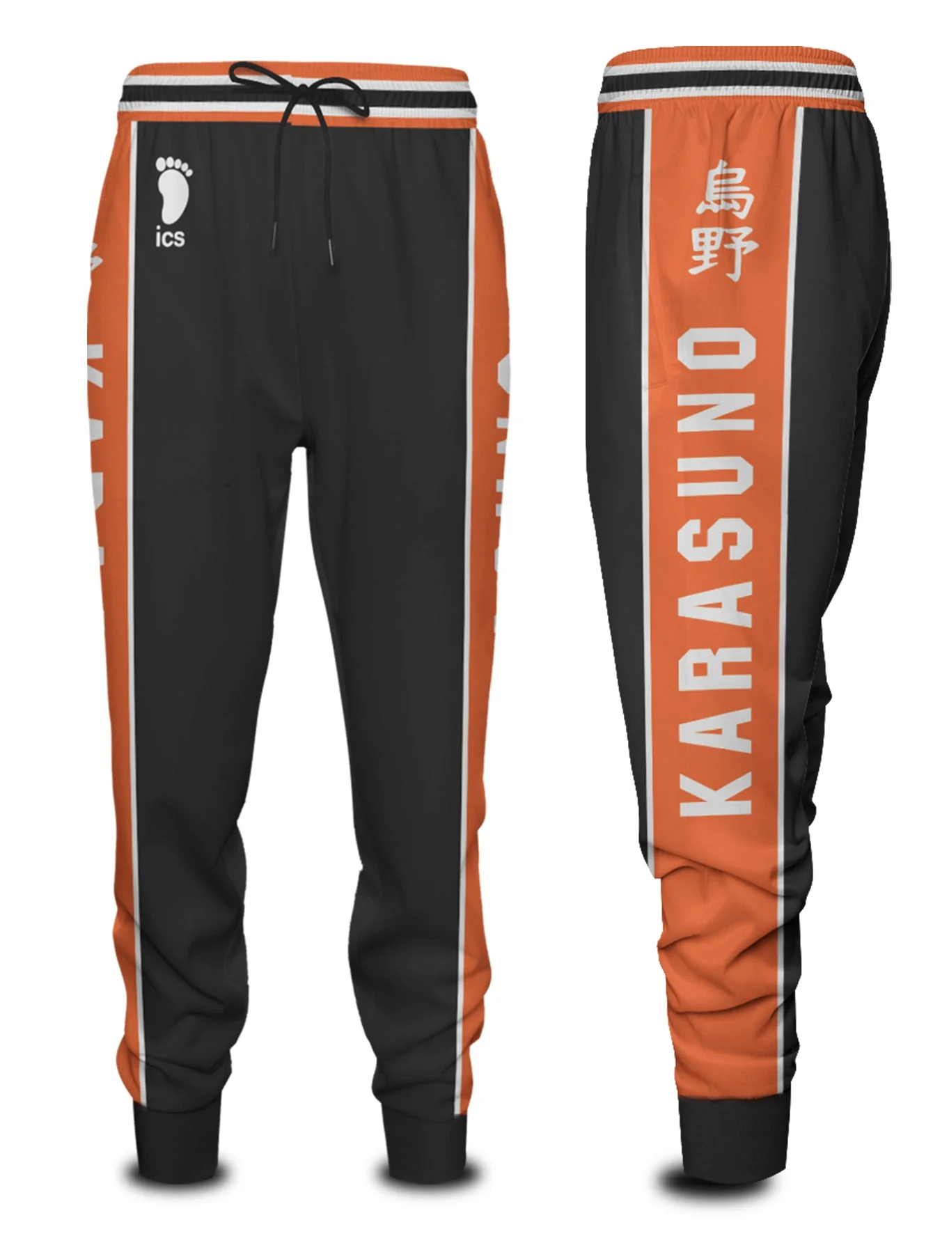 Haikyuu Karasuno Jogger Pants