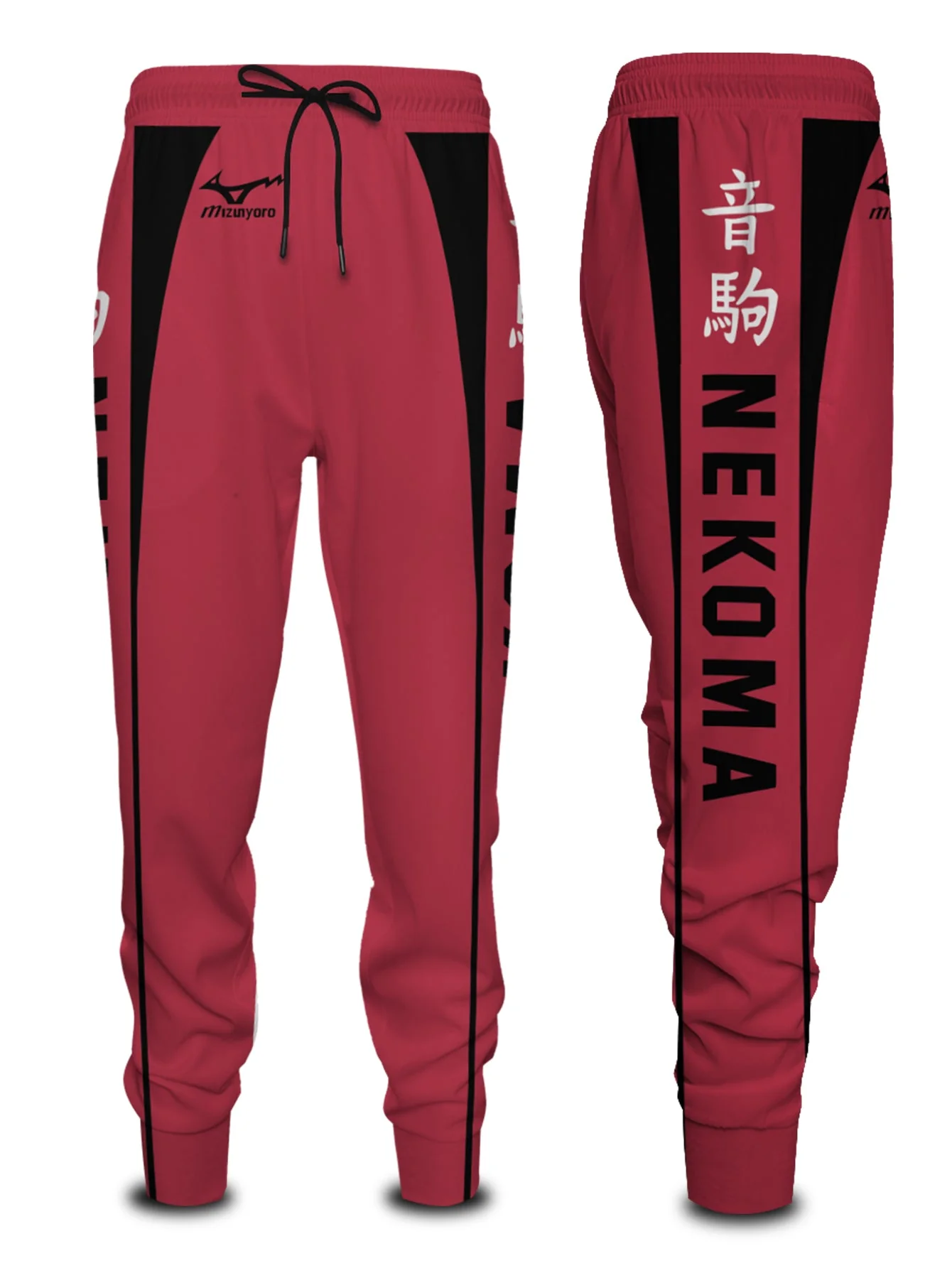 Haikyuu Nekoma Jogger Pants