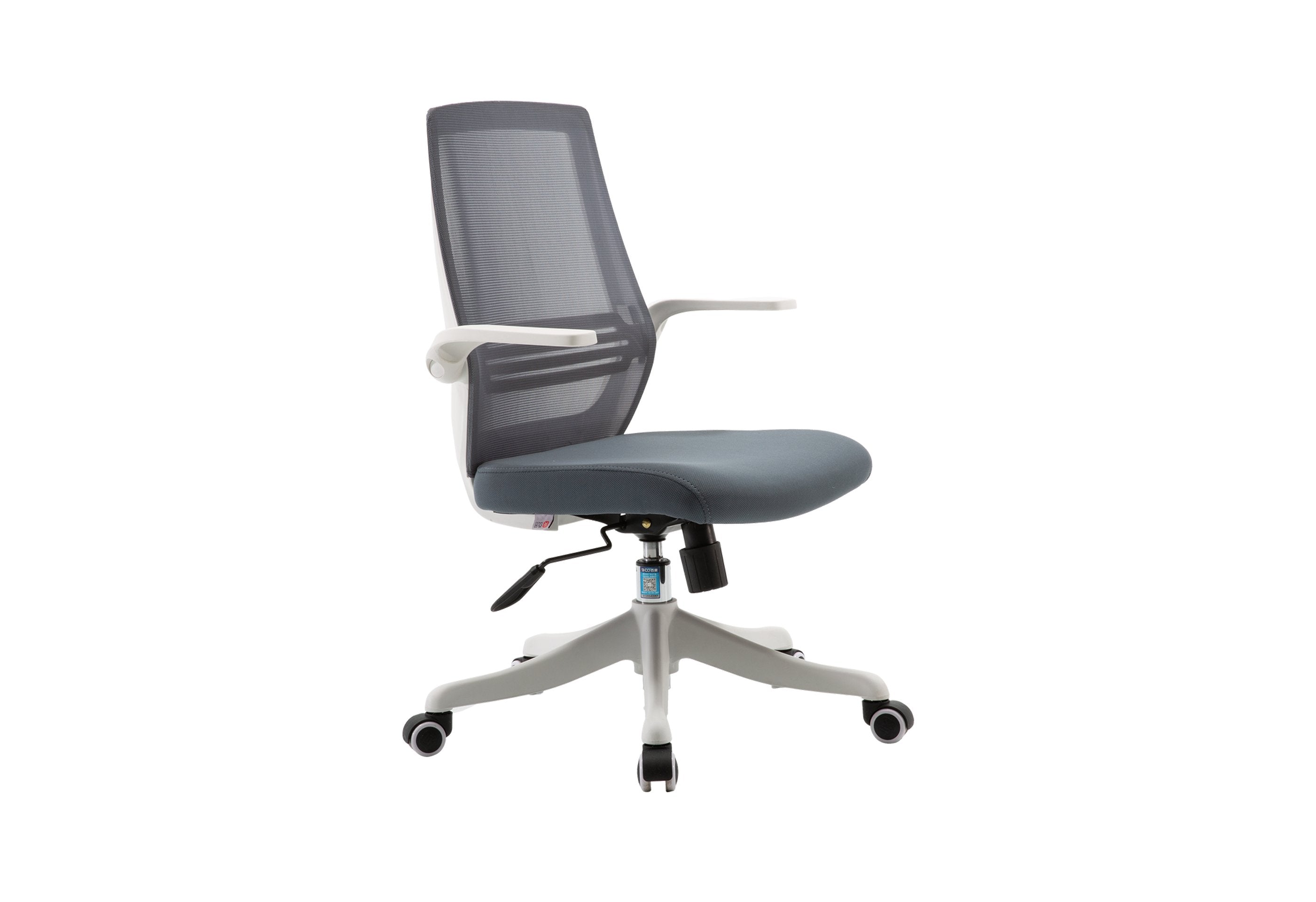 SIHOO M76 Ergonomics Office Chair