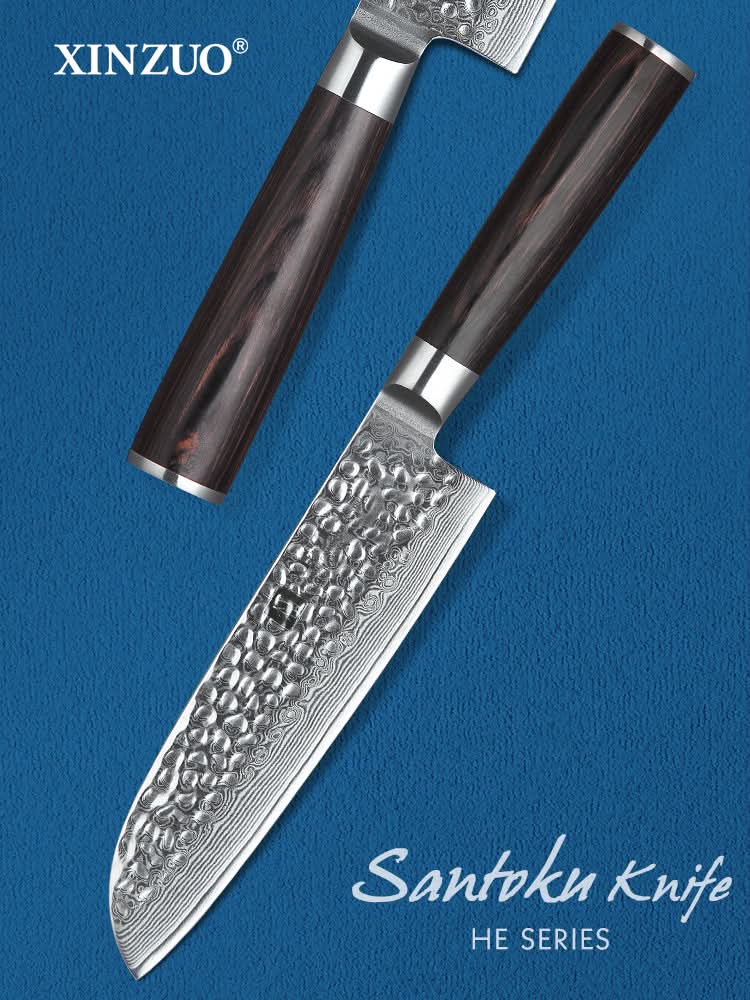 XINZUO HE SERIES 7''inch Santoku Knife