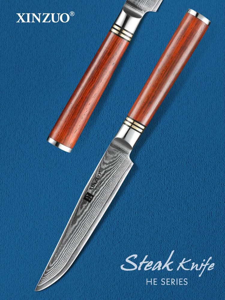 XINZUO HE SERIES   5'' inches Pro Steak Knife