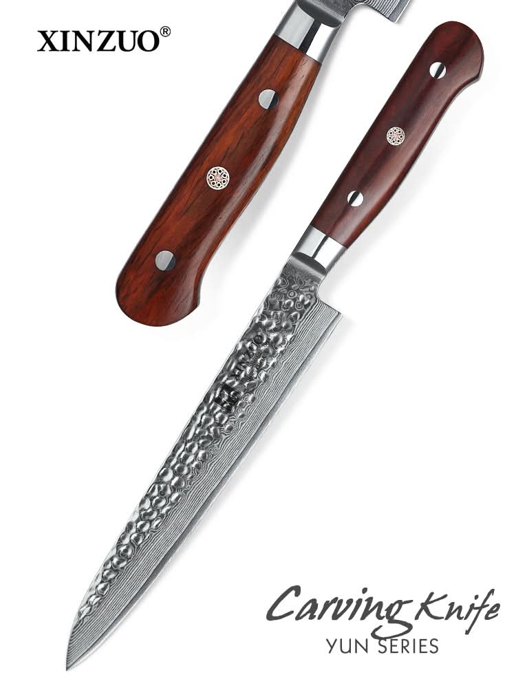 XINZUO YUN DAMASCUS SERIES 8'' inch Carving Knife