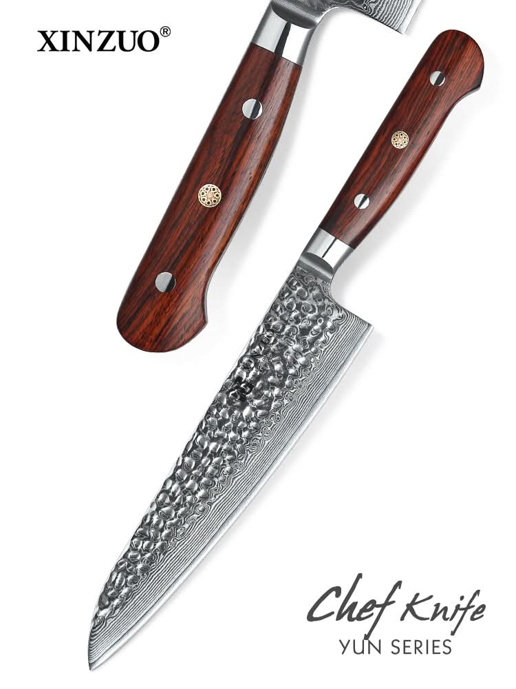 XINZUO YUN DAMASCUS SERIES 8.5" Chef Knife