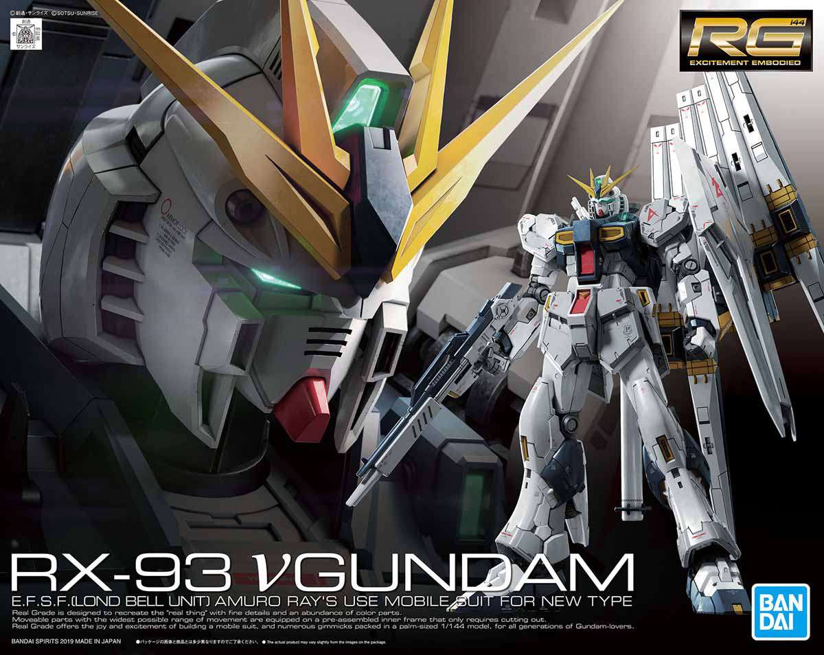 BANDAI Hobby RG 32  Nu GUNDAM