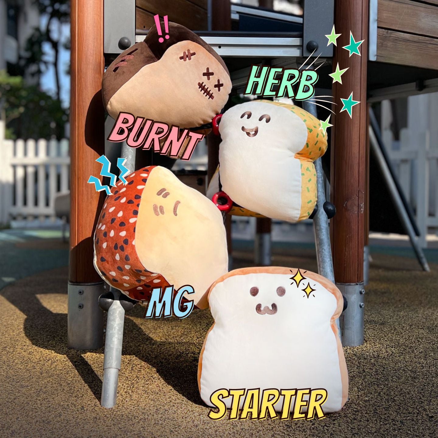 OG Toastys 12" Plush Cushion [Collector Checkout]