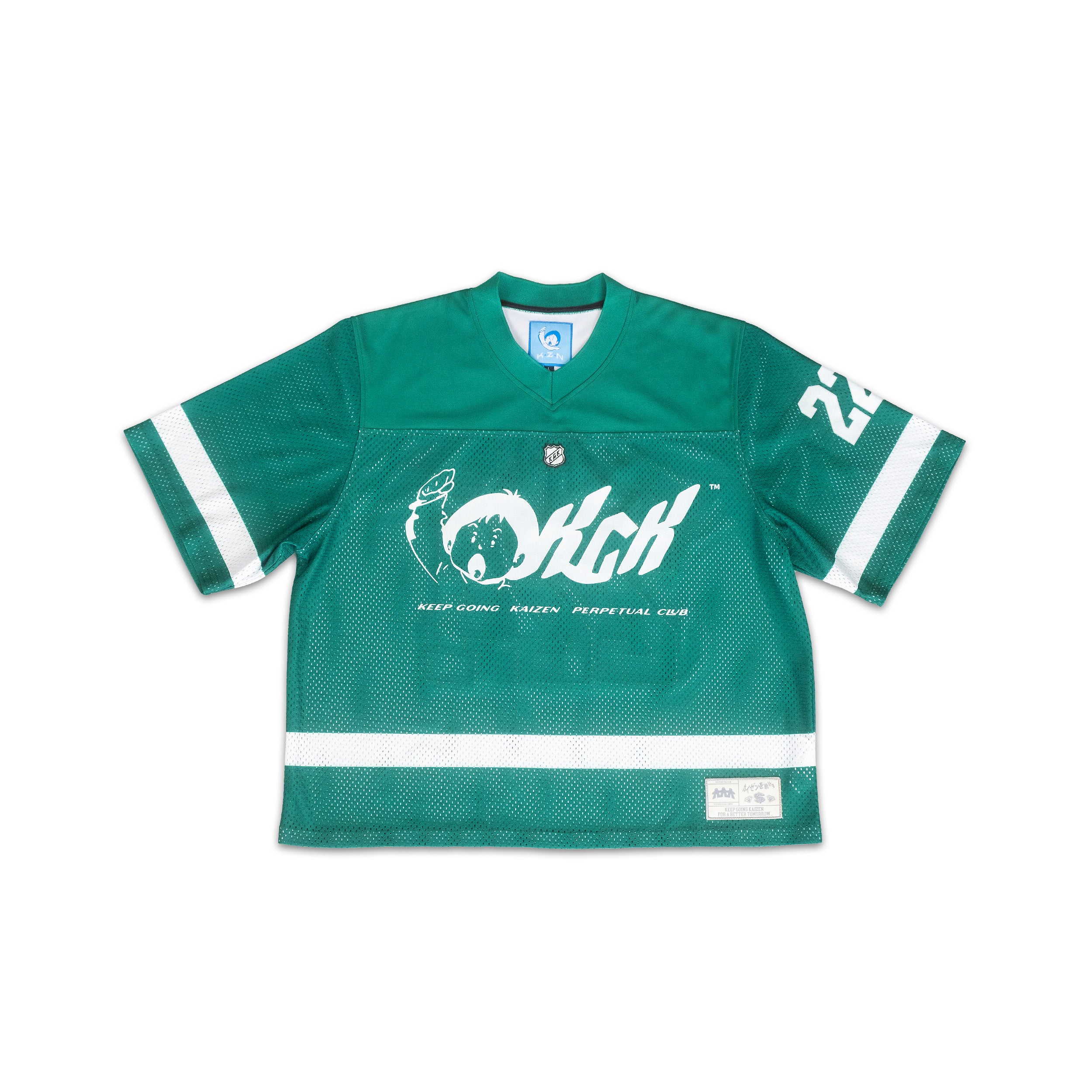 KGK Jersey (Green)