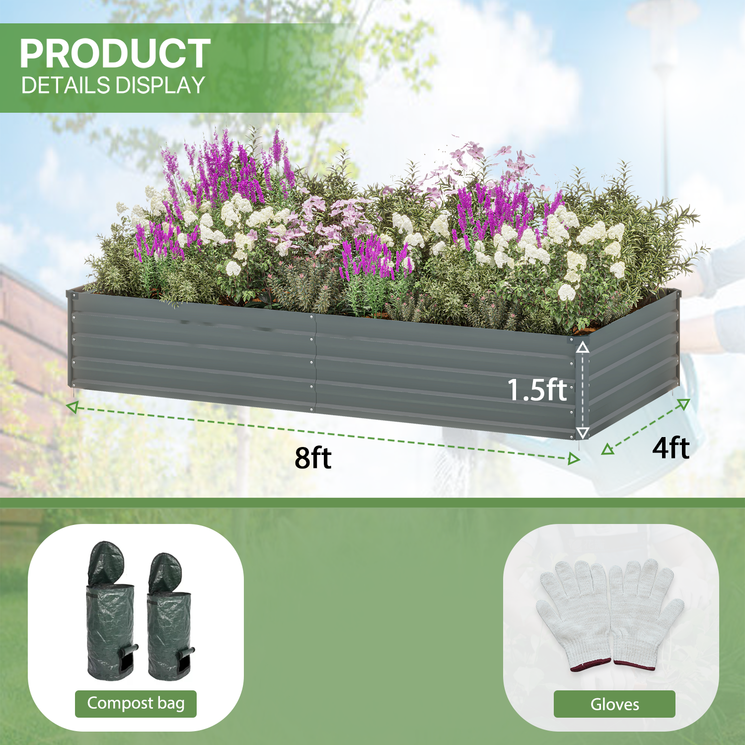 8x4x1.5 FT ONCEMORE Metal Planter Raised Garden Beds