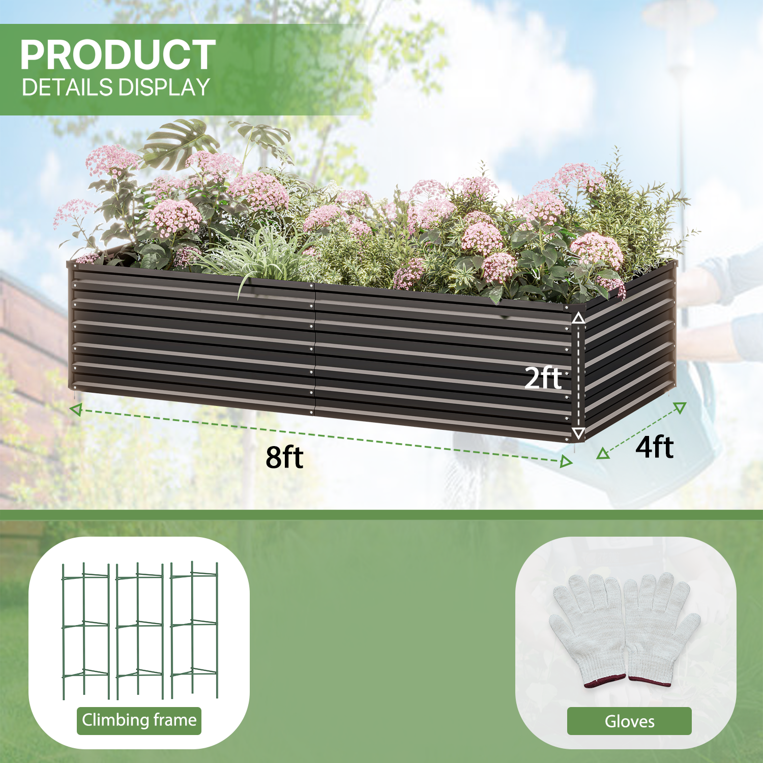 8x4x2 FT ONCEMORE Metal Planter Raised Garden Beds