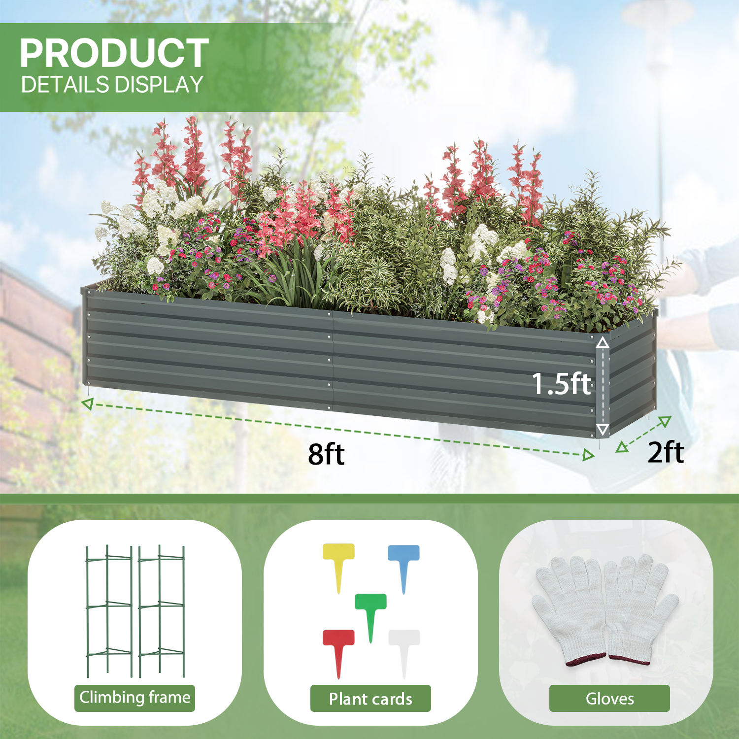 8x2x1.5 FT ONCEMORE Metal Planter Raised Garden Beds