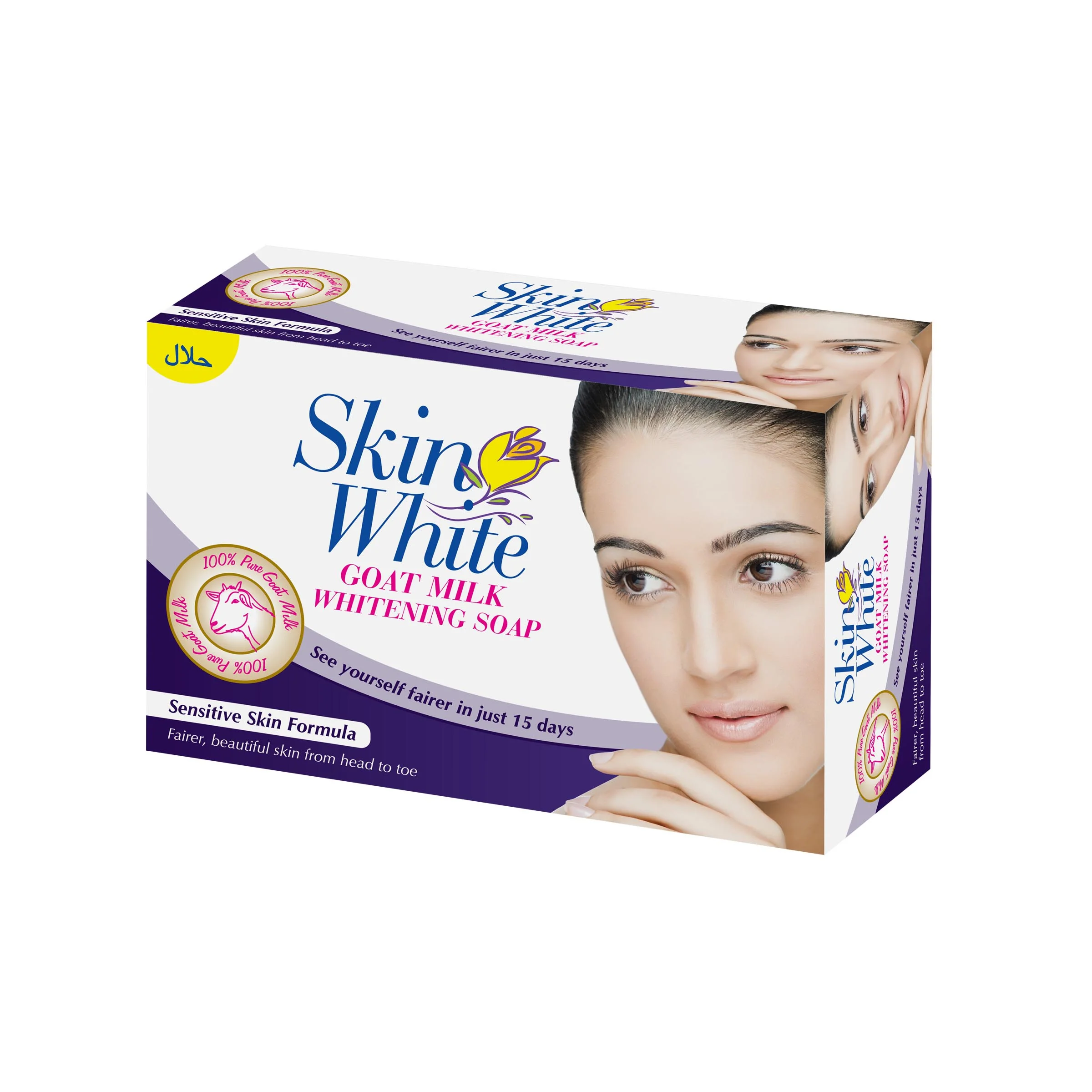 Whitening Soap - Sensitive