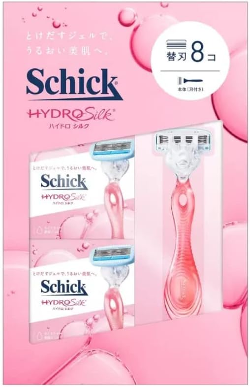 【大容量お得】シェーバー Schick ハイドロシルク ホルダー（ホルダーに装着済み刃+替刃8コ）