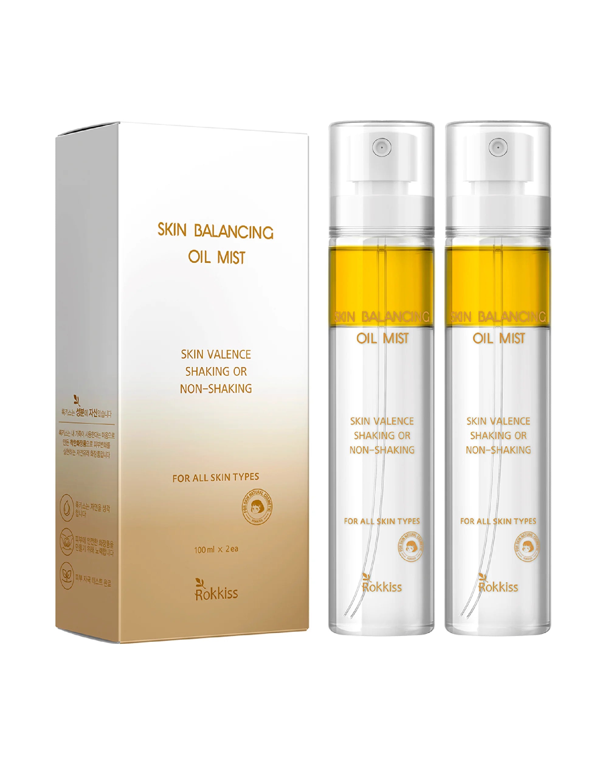 Skin Balancing Oil Mist