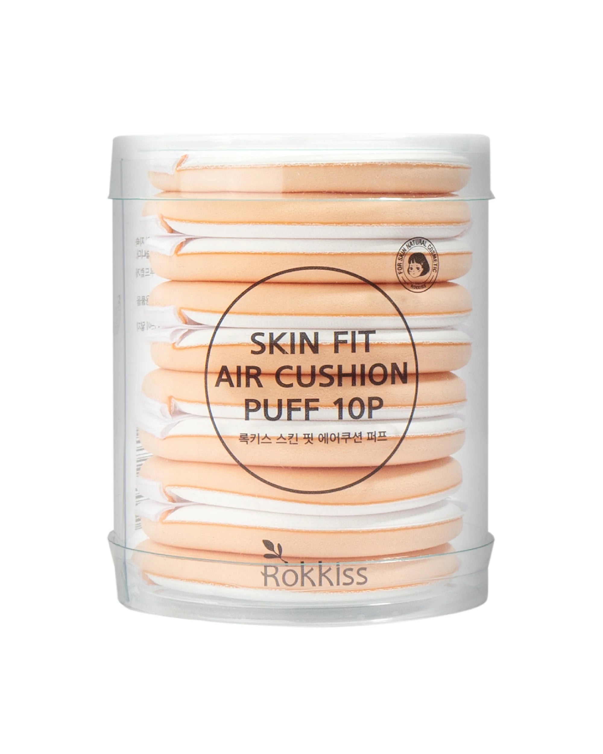 Skin Fit Air Cushion Puffs