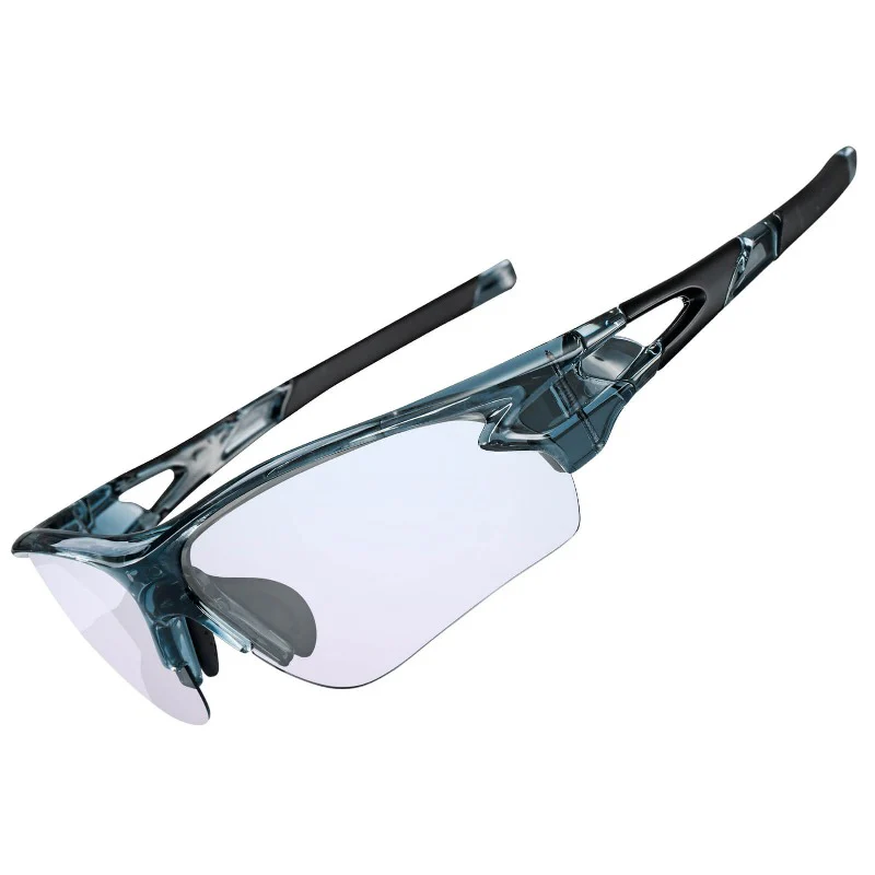 ROCKBROS Fahrradbrille Photochromatisch für Damen und Herren