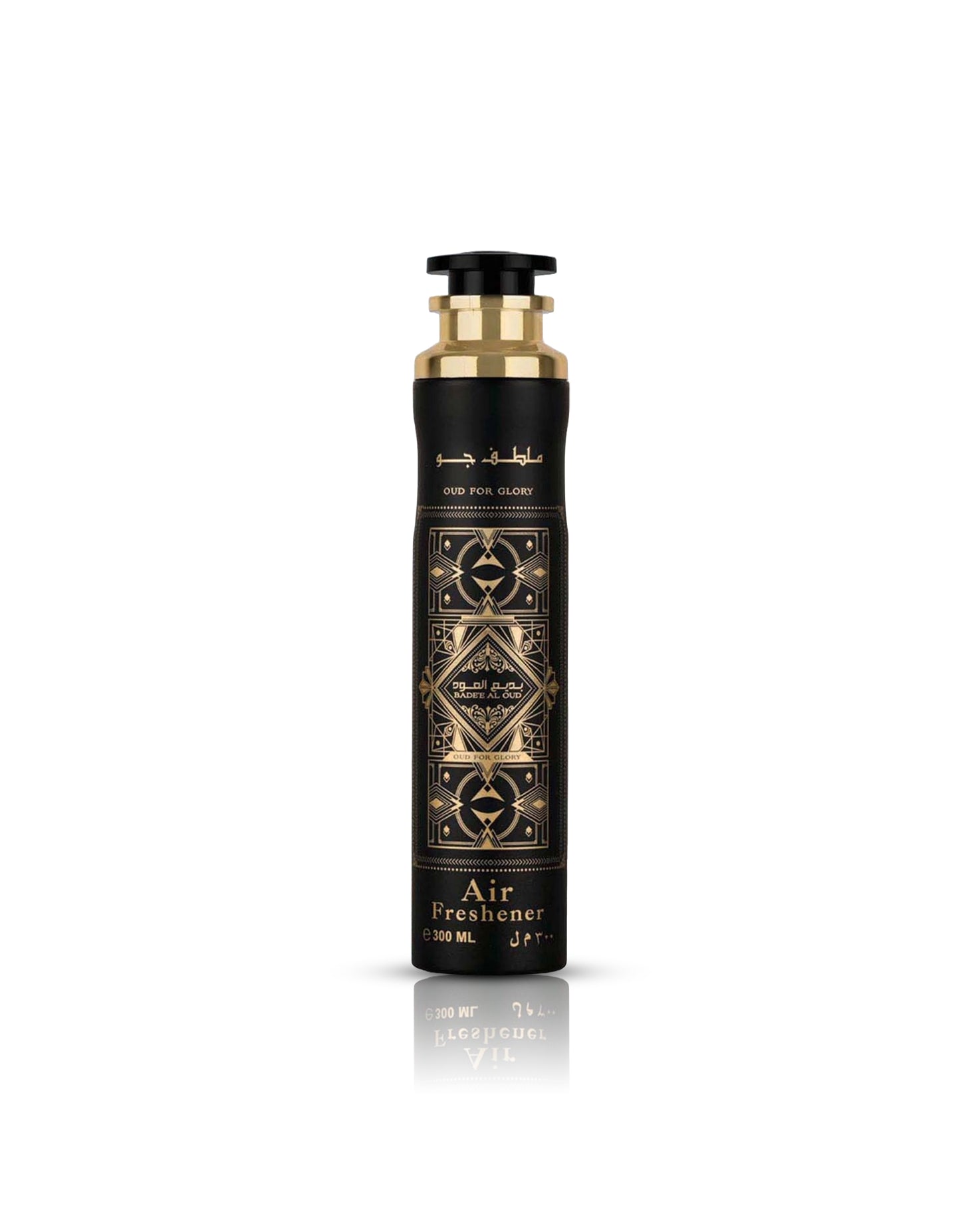 Badee Al Oud Oud for Glory Air freshner