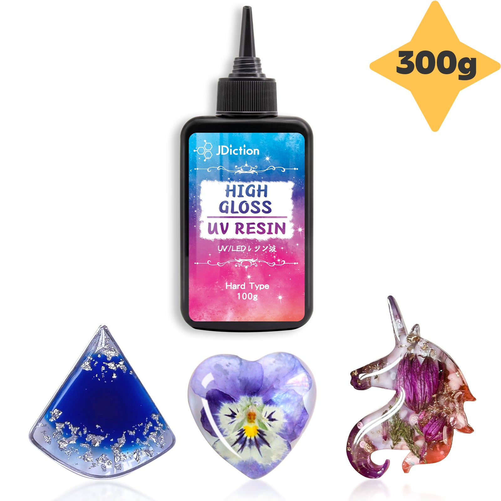 JDiction High Gloss UV Resin - 300g