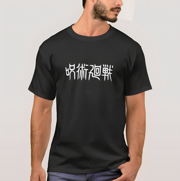 Jujutsu Kaisen⁰ Classic T-Shirt