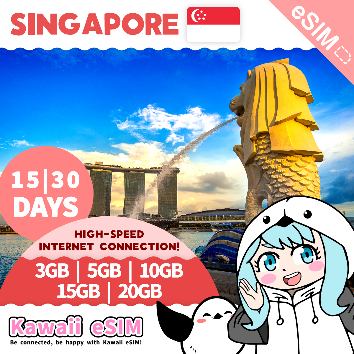 Singapore eSIM