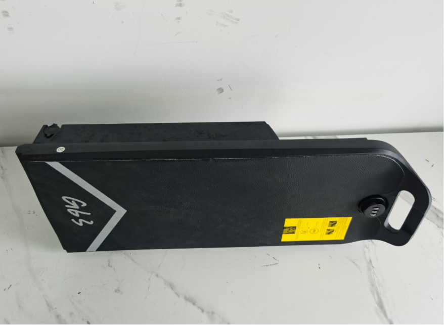 G63 Battery